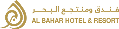 Al Bahar Suite
