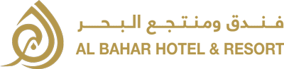 Logo-al-bahar