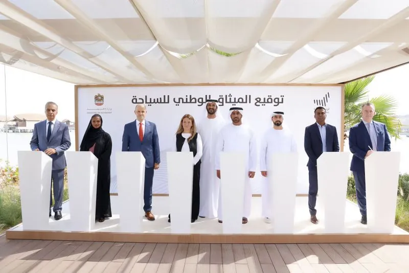 UAE National Tourism Charter